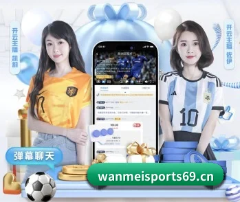 完美体育sports69的故事 - 体育资讯内容服务