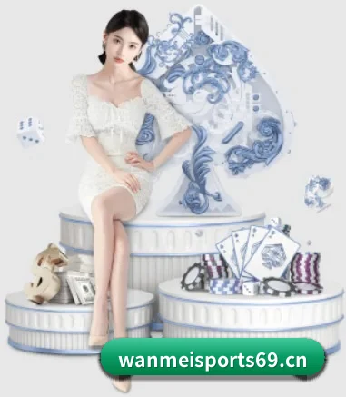 完美体育sports69 APP
