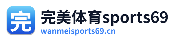 完美体育sports69 Logo